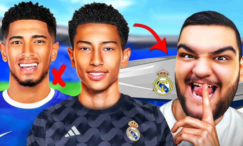 تصویر از آنتی-ناخونک: کریر مود بازیکن FC 25 | جوب بلینگام جای جود بلینگام در رئال مادرید!