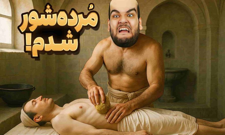 تصویر از ناخونک: بازی The Unholy Priest