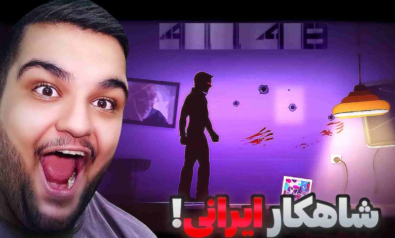 تصویر از آنتی-ناخونک: بازی ایرانی ۴۱۱۴۸ | قسمت اول