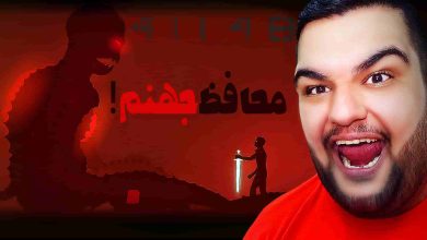 تصویر از آنتی-ناخونک: بازی ایرانی ۴۱۱۴۸ | قسمت سوم