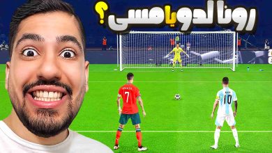 تصویر از آنتی-ناخونک: بازی FC 25 – پنالتی رونالدو و مسی در جدال النصر vs اینتر میامی