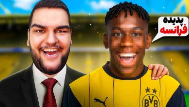 تصویر از آنتی-ناخونک: فصل پنجم کریر مود بازی FC 25 – نقل و انتقالات برای انتقام از بایرن!