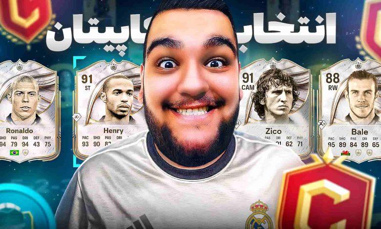 تصویر از آنتی-ناخونک: اولین تجربه از درفت بازی FC 26