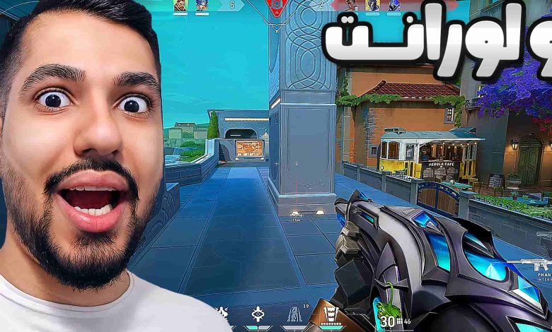 تصویر از آنتی-ناخونک: بازی Valorant | قسمت دوم