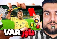 تصویر از ناخونک: بازی Video Assistant Referees (VAR)