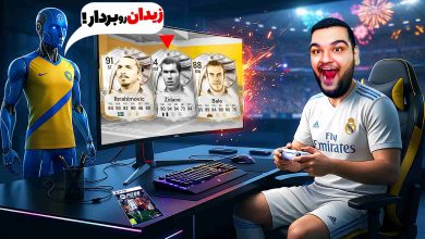 تصویر از آنتی-ناخونک: درفت بازی FC 26 | هوش مصنوعی انتخاب می‌کنه!