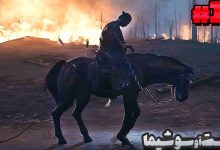 تصویر از آنتی-ناخونک: بازی Ghost of Tsushima دوبله فارسی (قسمت دوازدهم)