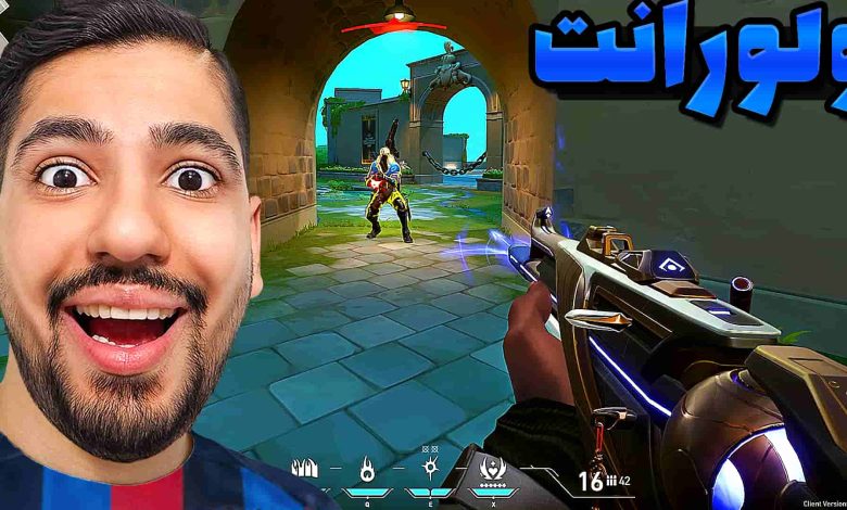 تصویر از آنتی-ناخونک: بازی Valorant | قسمت پانزدهم