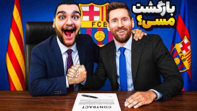 تصویر از آنتی-ناخونک: فصل دوم کریر مود بازی FC 26 – بازگشت مسی به بارسلونا