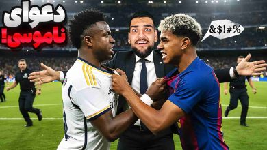 تصویر از آنتی-ناخونک: فصل دوم کریر مود بازی FC 26 – دعوا در الکلاسیکو