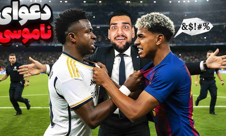 تصویر از آنتی-ناخونک: فصل دوم کریر مود بازی FC 26 – دعوا در الکلاسیکو