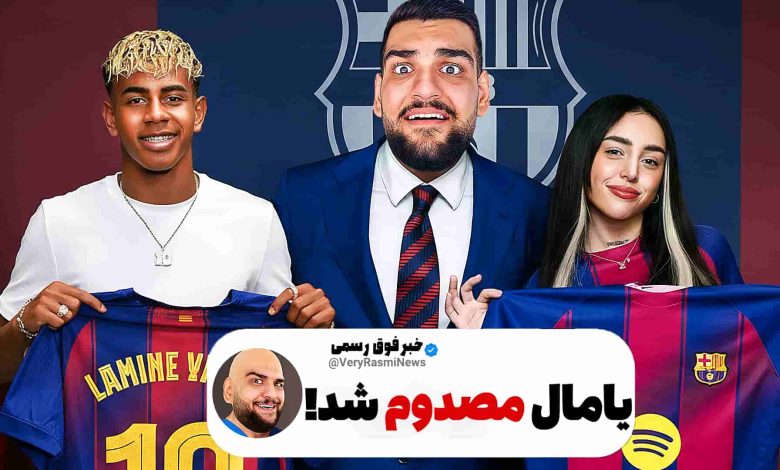 تصویر از آنتی-ناخونک: فصل دوم کریر مود بازی FC 26 – یامال مصدوم شد؟