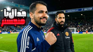 تصویر از آنتی-ناخونک: کریر مود بازی FC 26 با تیم لیدز یونایتد – قسمت دهم