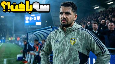 تصویر از آنتی-ناخونک: کریر مود بازی FC 26 با تیم لیدز یونایتد – قسمت یازدهم