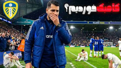 تصویر از آنتی-ناخونک: کریر مود بازی FC 26 با تیم لیدز یونایتد – از چلسی کامبک خوردیم؟