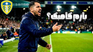 تصویر از آنتی-ناخونک: کریر مود بازی FC 26 با تیم لیدز یونایتد – قسمت پنجم