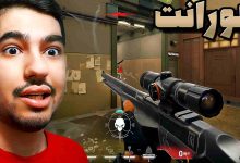 تصویر از آنتی-ناخونک: بازی Valorant | قسمت هجدهم