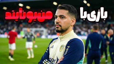 تصویر از آنتی-ناخونک: فصل دوم کریر مود بازی FC 26 با تیم لیدز یونایتد – قسمت سوم