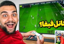 تصویر از ناخونک: دمو بازی GOALS